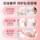 [Рекомендовано Сун Цянь] Набор для обновления лосьона Intima Cranberry Private Parts Cleansing Care Liquid mini 1