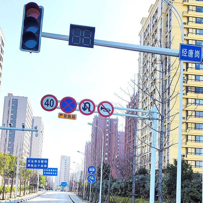 一体化交通信号灯加工户外路口led红绿信号灯多功能灯杆红绿