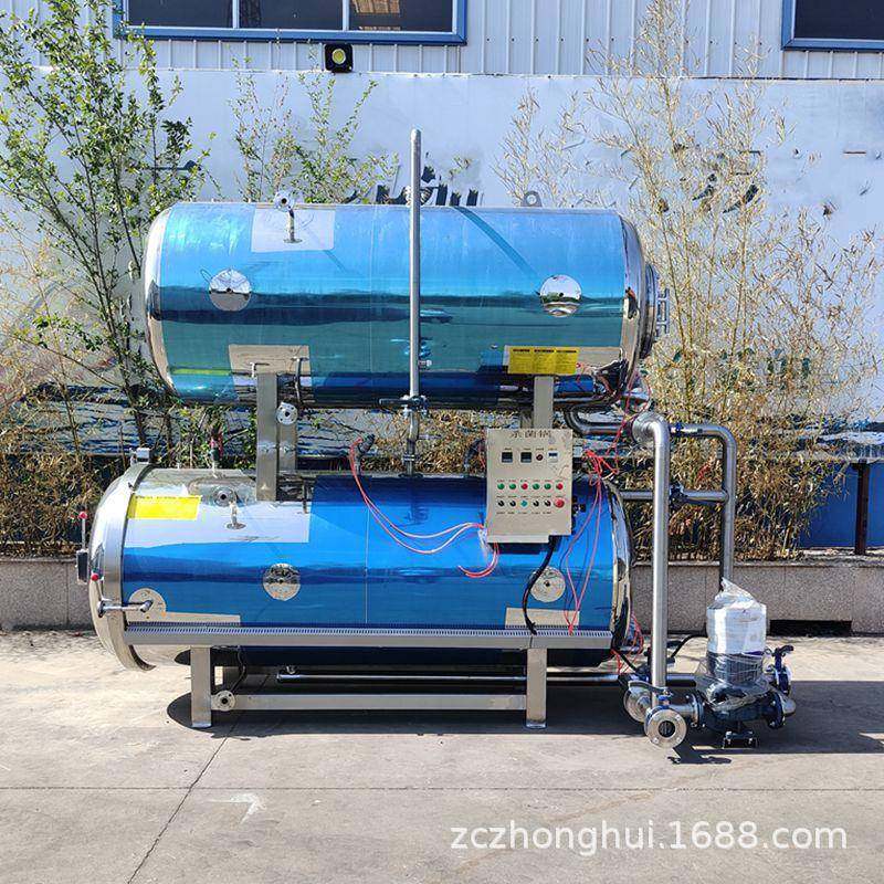 全自动粘玉米杀菌锅瓶装口服液高温灭菌釜真空包装扒鸡杀菌釜,清洗/食品/商业设备,其他食品加工设备,淘宝优惠券,粉丝福利购,淘宝优惠卷