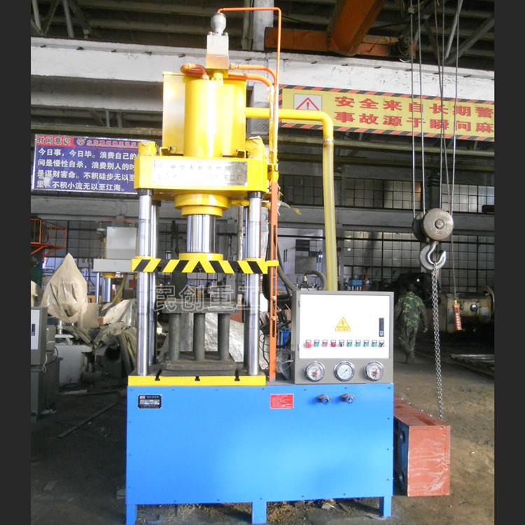 四柱液压机新品315T单动冲压机500T双动拉伸液压机可选配厂家销售