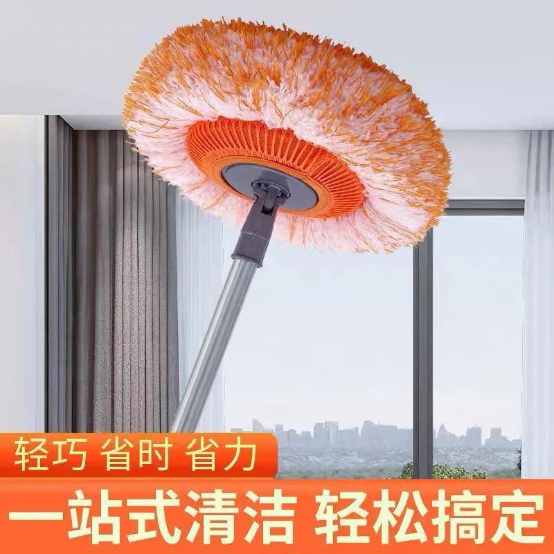 太阳花向日葵伸缩拖把家用一拖净多功能擦墙面天花板清洁打扫神器