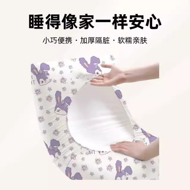 抢10只装一次性旅行枕头套通用加厚弹力火车卧铺酒店床上用品