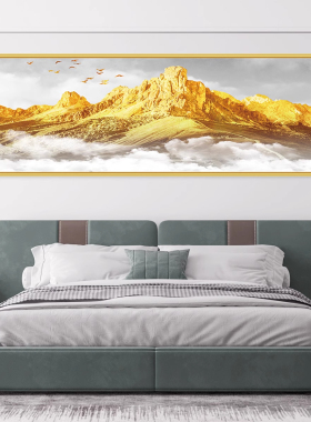 夫妻主卧床头画背靠金山自粘画装饰客厅沙发背景墙西贴挂壁风景西