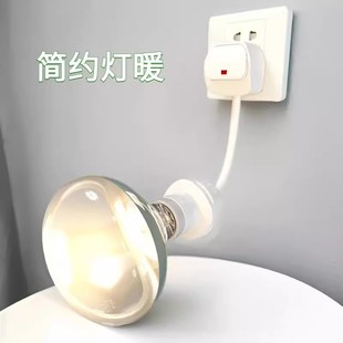 陶瓷耐高温插电款万向灯座家用卫生间浴霸取暖灯泡275W制热灯防水