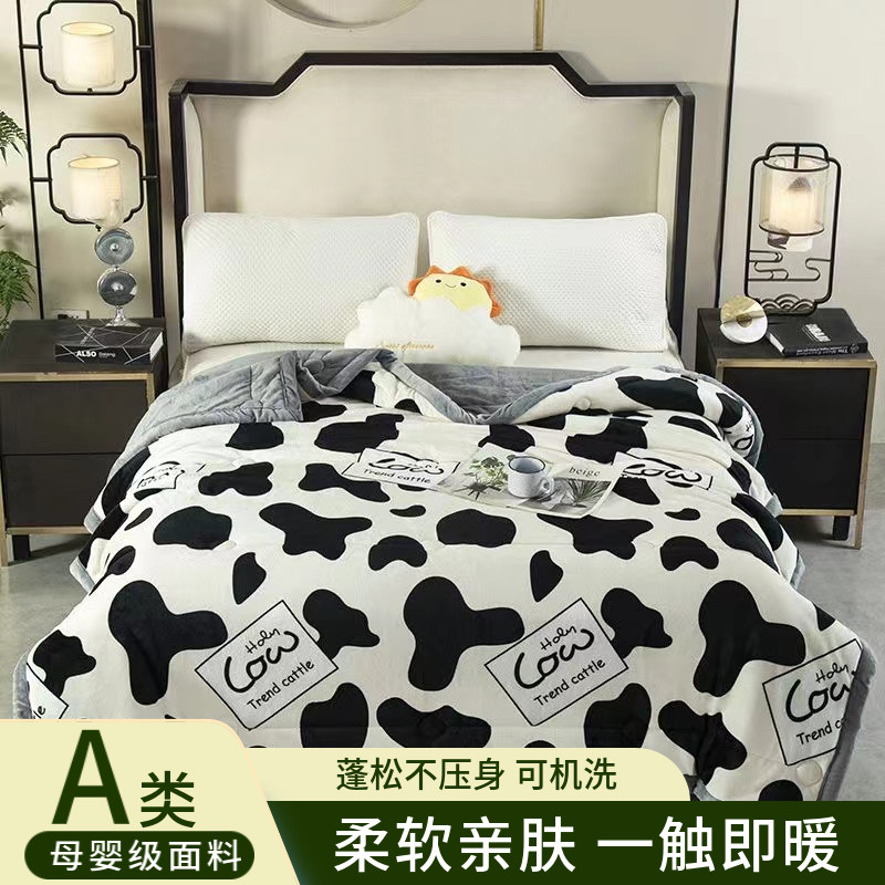 新款牛奶绒冬被贴身盖加厚保暖双面绒被子学生宿舍单人双人被褥,床上用品,化纤被,淘宝优惠券,粉丝福利购,淘宝优惠卷