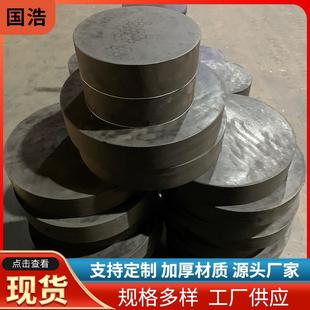 橡胶支座板式 四氟板式 支座减震垫块公路桥梁矩形圆形缓冲橡胶垫块