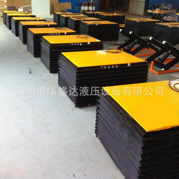 防尘罩电动升降平台带风琴罩剪叉液压升降机固定式小型升降台,搬运/仓储/物流设备,地磅/工业衡器,淘宝优惠券,粉丝福利购,淘宝优惠卷