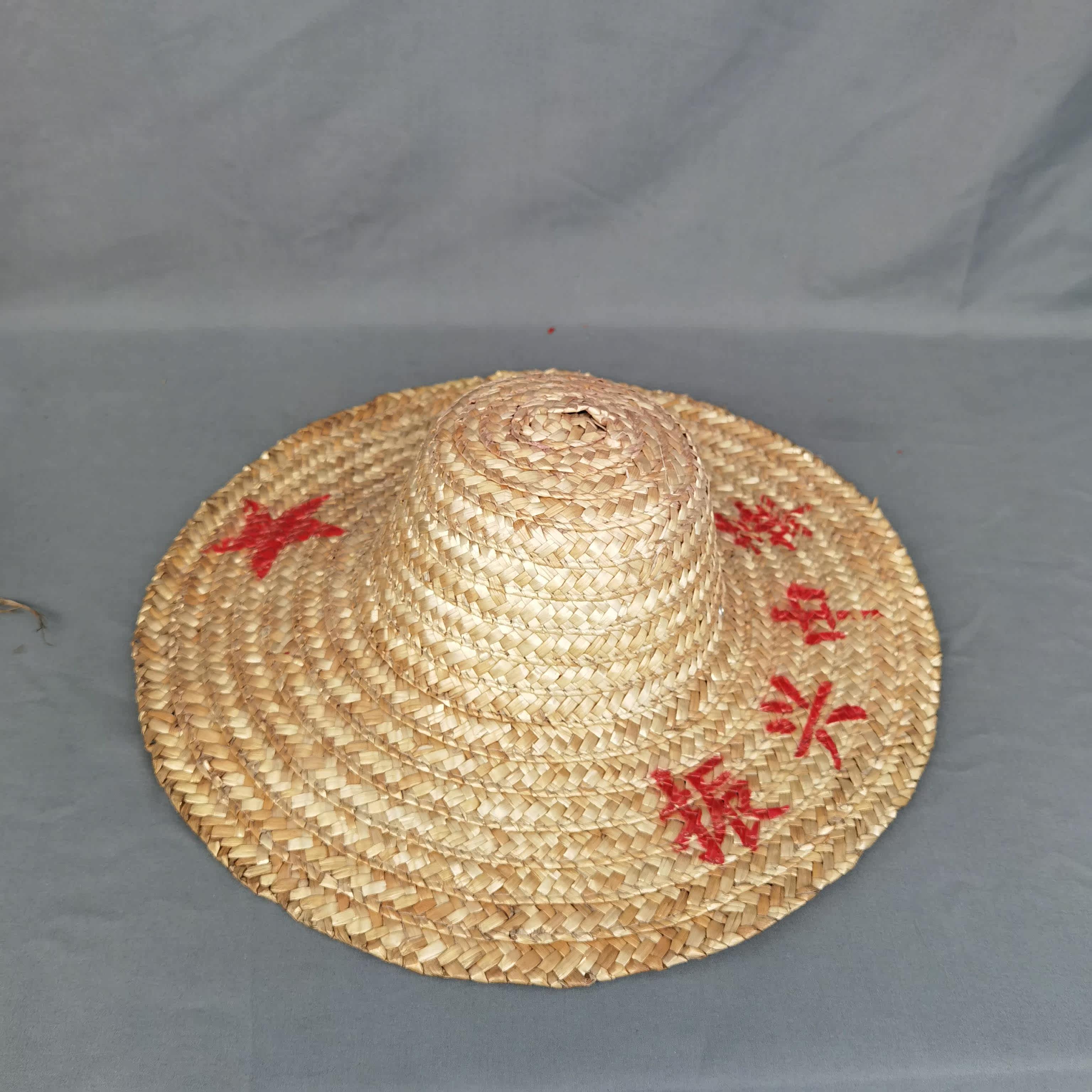 抗战时期老物件草帽老式斗笠帽子杂项防晒防雨怀旧收藏道具摆件