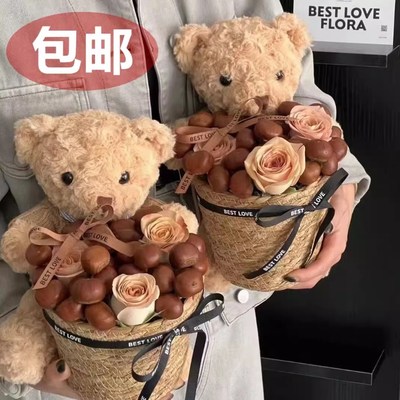 抱抱熊花束桶零食草莓diy