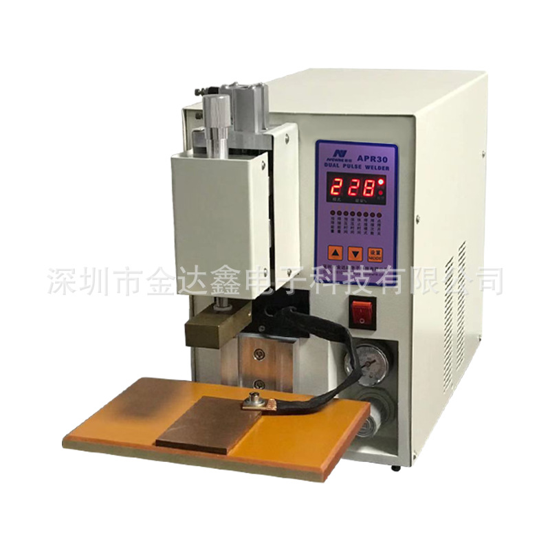 APR30气动点焊机 锂电池点底焊接机18650 26650锂电池碰焊机