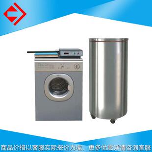 国量仪器403织物摩擦带电拉第筒静电电荷测试仪掌柜推荐款包邮