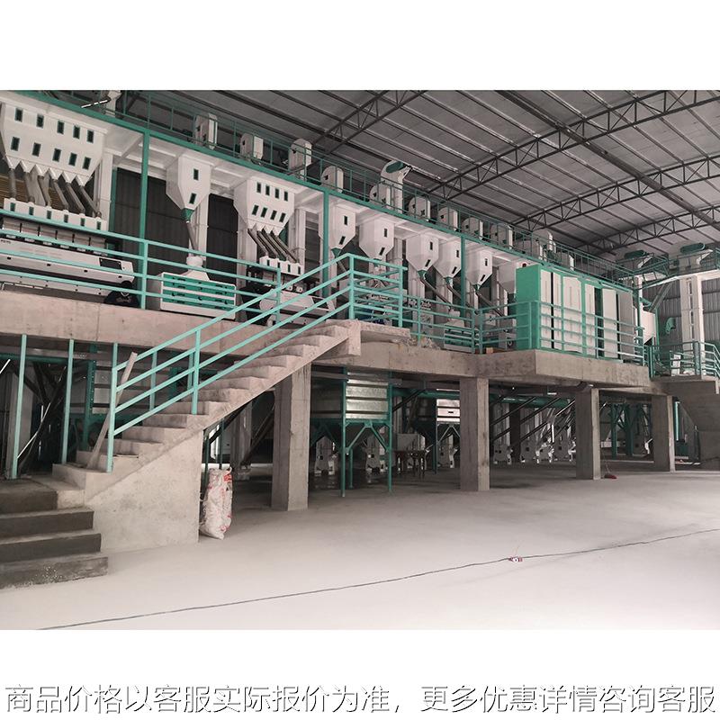 大型大米加工设备多少钱新型碾米机成套设备价格磨米机组合设备