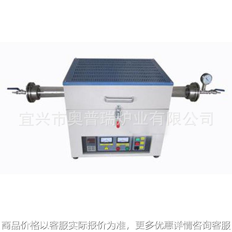 实验室管式炉 化工分析实验电炉 气氛管式实验炉