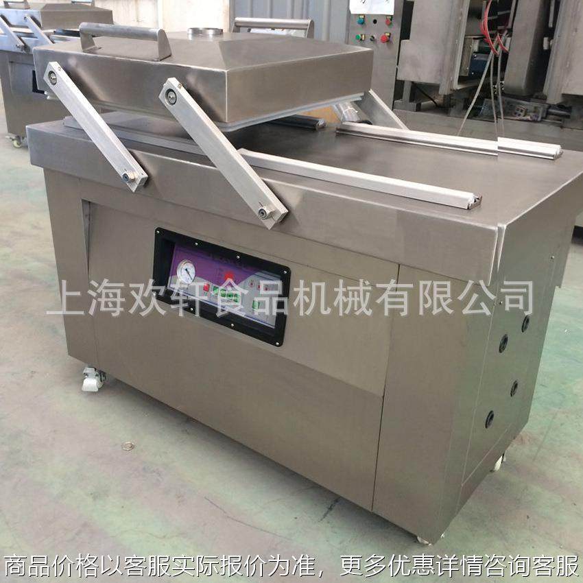 供应家用商用压缩饼干包装机 抽真空饼干包装机 500型号,办公设备/耗材/相关服务,包装机,淘宝优惠券,粉丝福利购,淘宝优惠卷