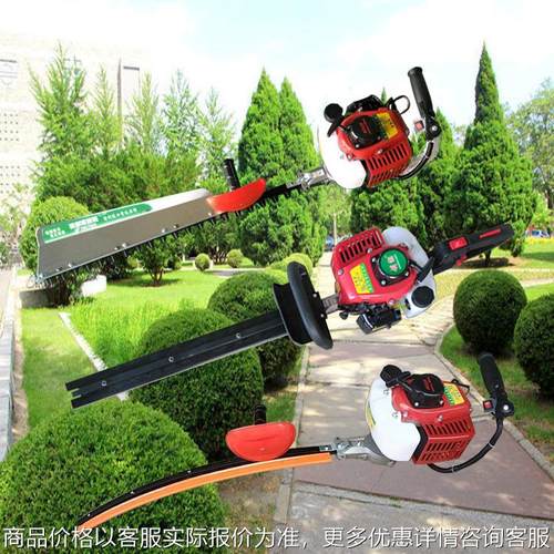机械现货汽油弧形绿篱机 内燃大功率绿篱篱笆修枝修剪绿篱剪
