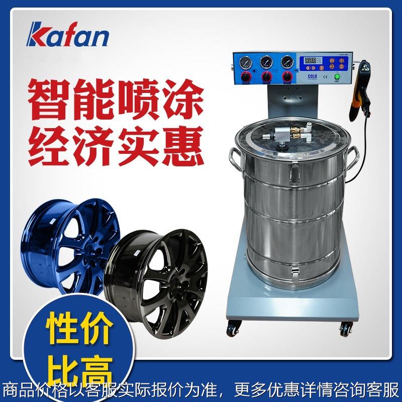 厂家供应静电粉末喷涂机 高压发生器静电喷枪 喷塑机塑粉喷涂机