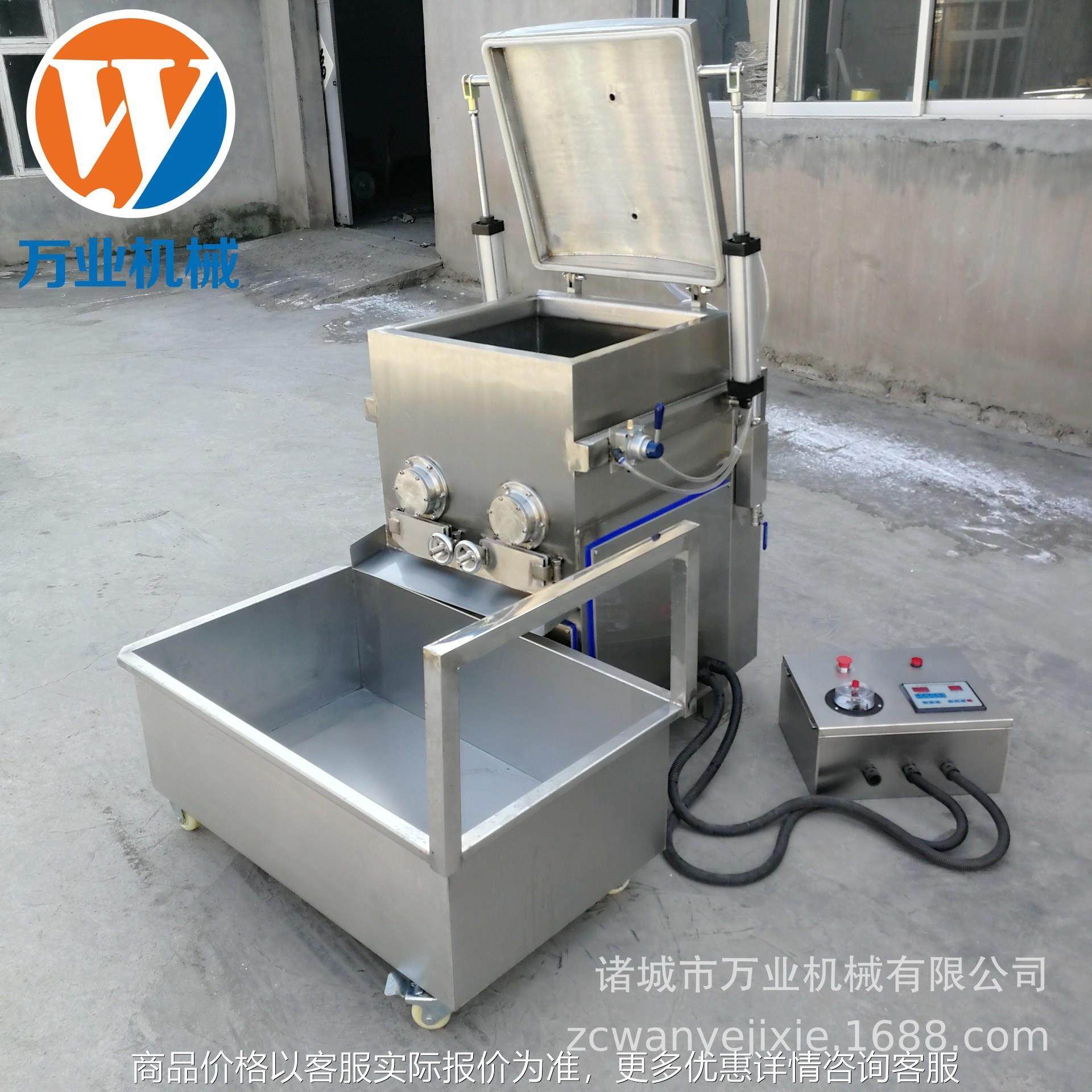 真空搅拌机 现货供应肉类水饺拌馅机 波波肠馅料搅拌机,清洗/食品/商业设备,肉制品加工设备,淘宝优惠券,粉丝福利购,淘宝优惠卷