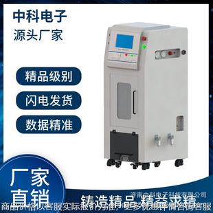 中国药典2025年版四部通则玻璃瓶耐内压力试验机 -03