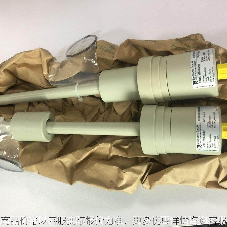 328-0液位计 液位开关 开关,五金/工具,液位计,淘宝优惠券,粉丝福利购,淘宝优惠卷