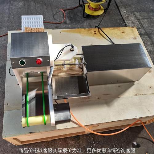 穿串机全自动商用大型羊肉串机烧烤肉串鱿鱼豆皮鸭肠穿肉片串机器