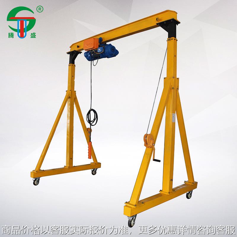 龙门架1 2t小型移动龙门吊机单双梁门式起重机手推加厚架厂家热卖