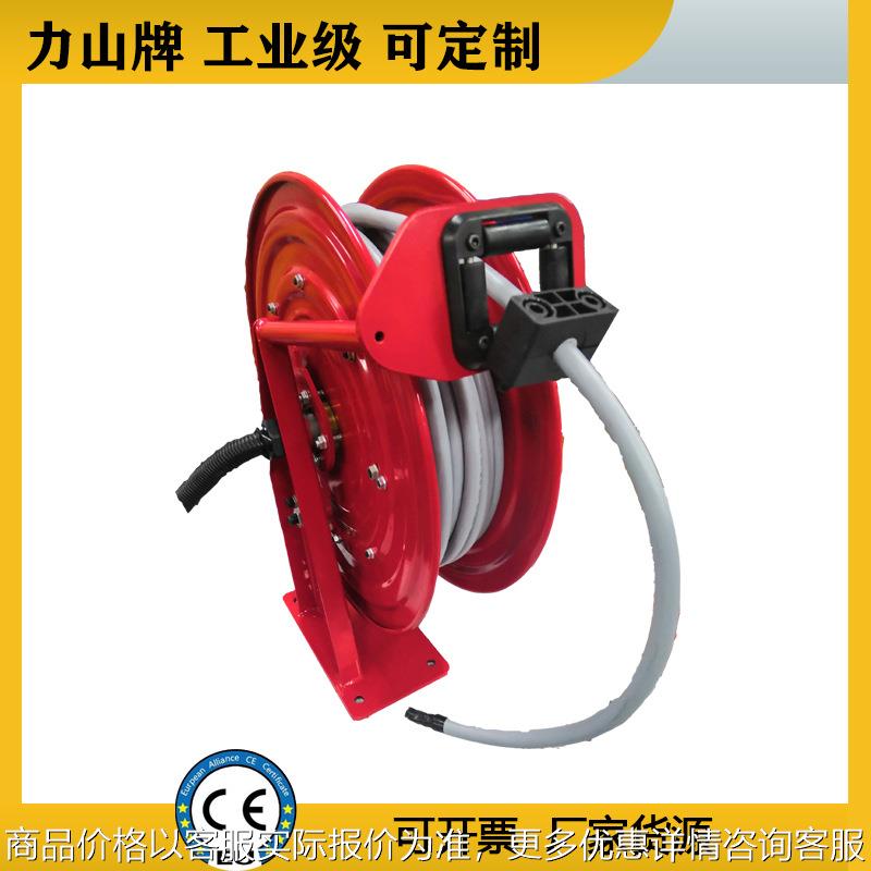 工业电缆线卷盘消防车弹簧电缆卷盘高压光纤防爆电缆卷盘厂力山