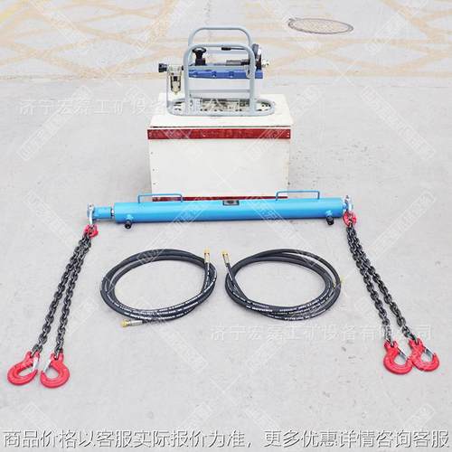 矿用液压紧链器煤矿刮板运输机紧链装置YJLQ-32T煤矿用液压紧链器