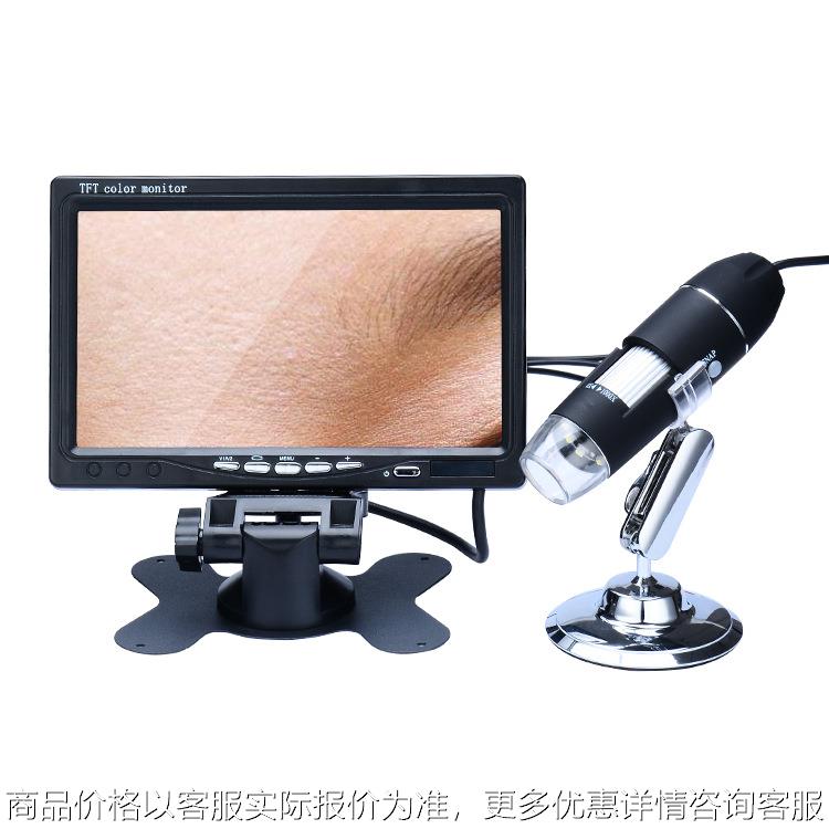拍照视频数码1000X TV/AV接口 高清电子便携式 电视显微镜