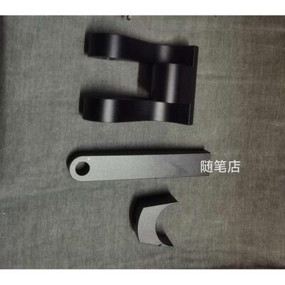 适用贝纳利TRK702X502X552X晓500狗骨头改装件坐高降低座垫椅金鹏