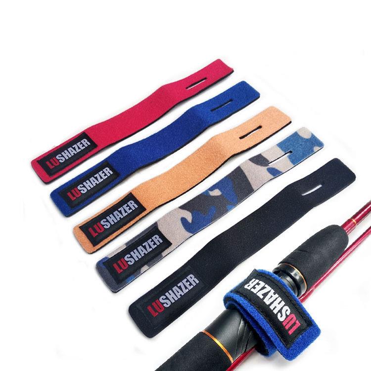 优质专业鱼竿扎带束竿带捆竿带扎竿带 路亚竿矶竿筏杆扎带绑竿带