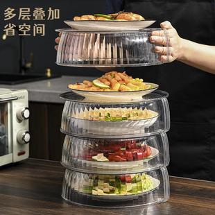 家用菜罩保温食物罩防蝇餐桌罩多功能加厚圆形防尘遮灰罩饭罩