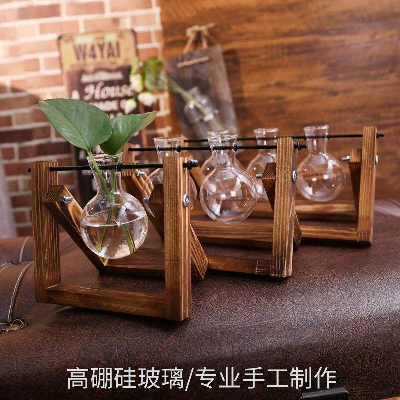 创意木架水培玻璃花瓶透明养绿萝容器客厅办公室桌面水养绿植摆件