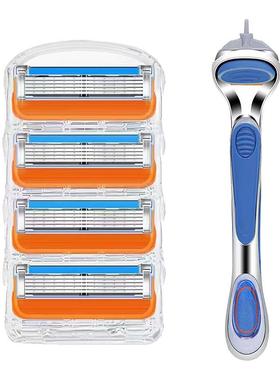 通用五层手动剃须刀片跨境外贸橙色刀片5层刮胡刀剃须刀家用