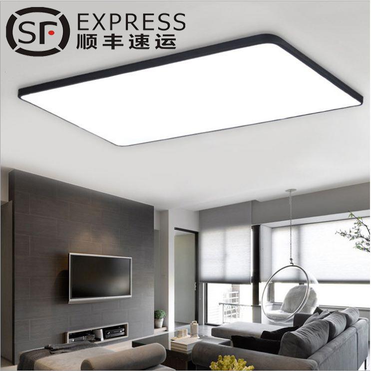 LED全光谱简约现代吸顶长方形正方形卧室灯房间餐厅书房过道灯具