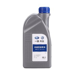 瓶装 大众机械变速箱油1L 降低磨损 一汽 鑫营达汽配厂家低价