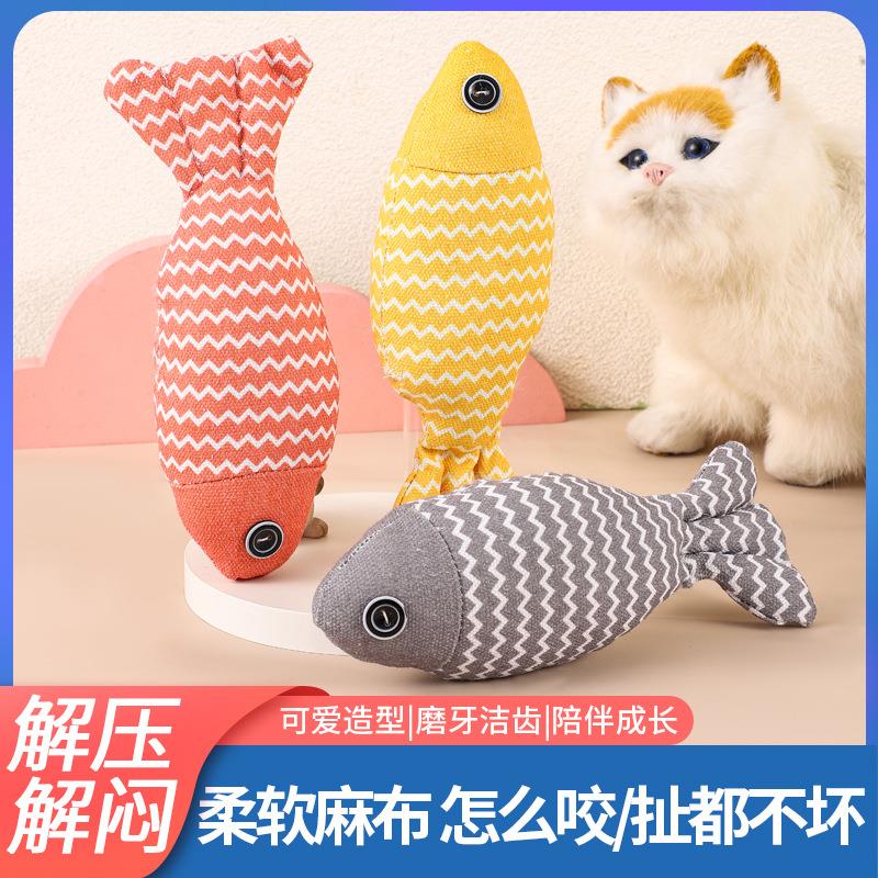 宠物猫咪玩具逗猫麻布鱼自嗨含猫薄荷玩偶猫玩具 宠物猫薄荷玩具