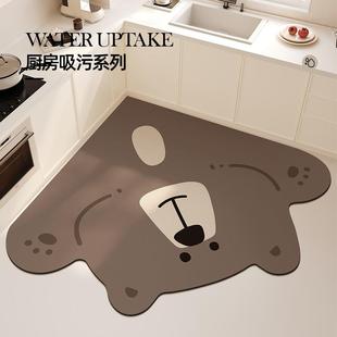 硅藻泥地垫卡通可爱熊熊厨房吸水吸油脚垫家用耐磨防滑易打理地垫