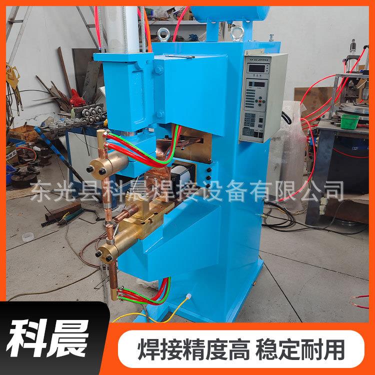 电动排焊机精密自动焊接排焊机厂家生产加工