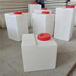 40升50升60升pe方形水箱小号储存罐絮凝塑胶桶家用水柴油桶化工罐