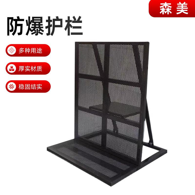 演唱会临时隔离可拆卸护栏移动折叠防爆铁马防撞围栏演出商场