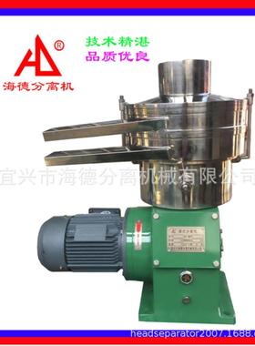 厂家直供质优价廉NRSR5奶油分离机(人工清渣)可送货上门