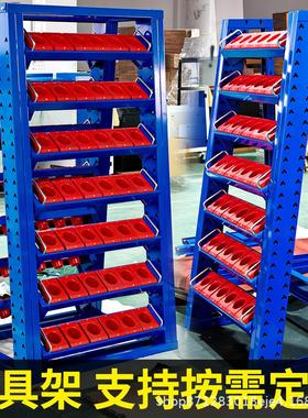 数控刀柄架CNC加工刀具架BT40/50刀头收纳管理柜放置架刀具架