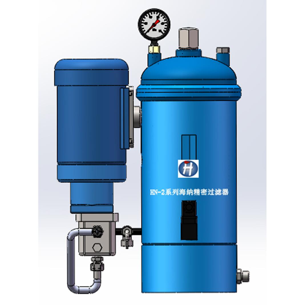 HN2旁路过滤器/快速去除油路中颗粒和水分/过滤效率高/自产滤芯