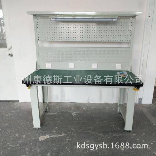 厂家直供工作台灯架工作台折弯件工作台非标工作台量大从优