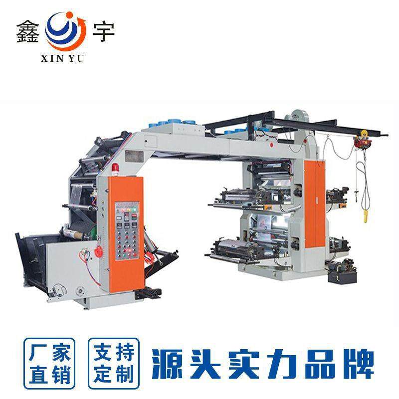 塑料薄膜印刷机无纺布印刷机塑料膜水墨印刷机厂家数码柔性层叠式