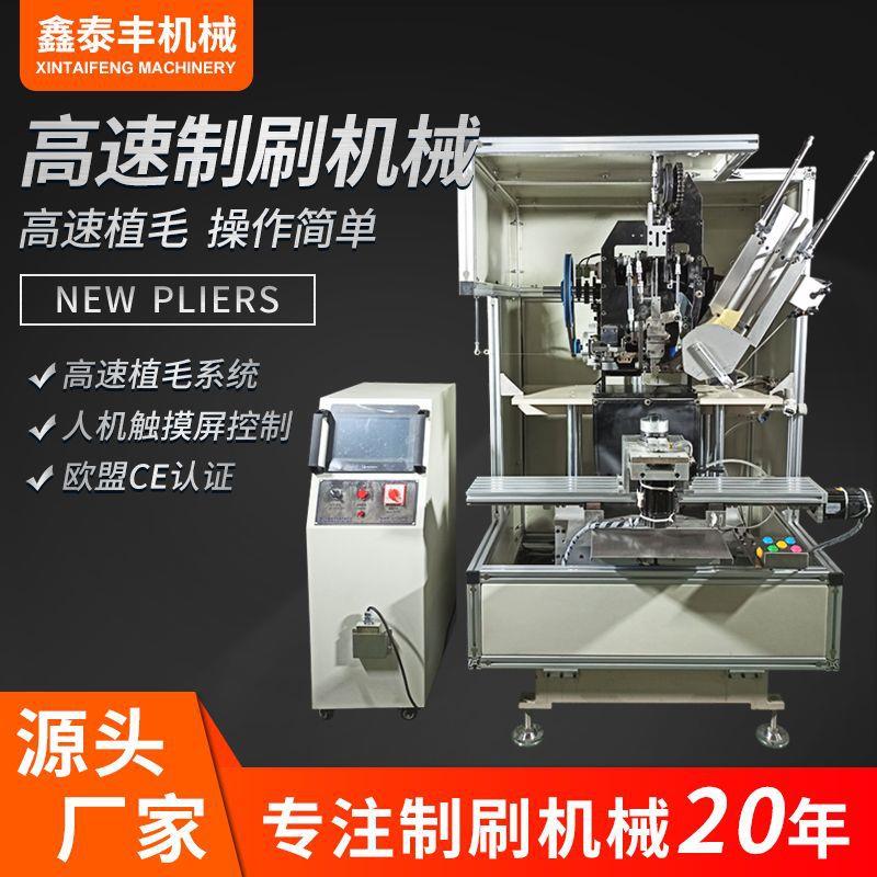 尼龙丝圆形打磨刷椰棕剑麻清洁除尘刷植毛机胶水油漆刷种毛机厂家