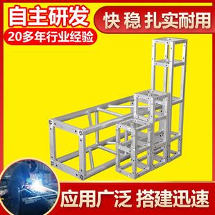 桁架演出婚庆背景灯光龙门展架拱门厂家 户外铝合金广告拼装