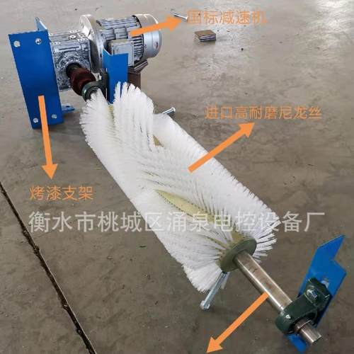 电动滚刷清扫器被动毛刷清扫器铁壳滚刷清扫器厂家直销