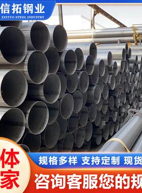现货201304316L不锈钢管不锈钢工业焊管拉丝管光亮管