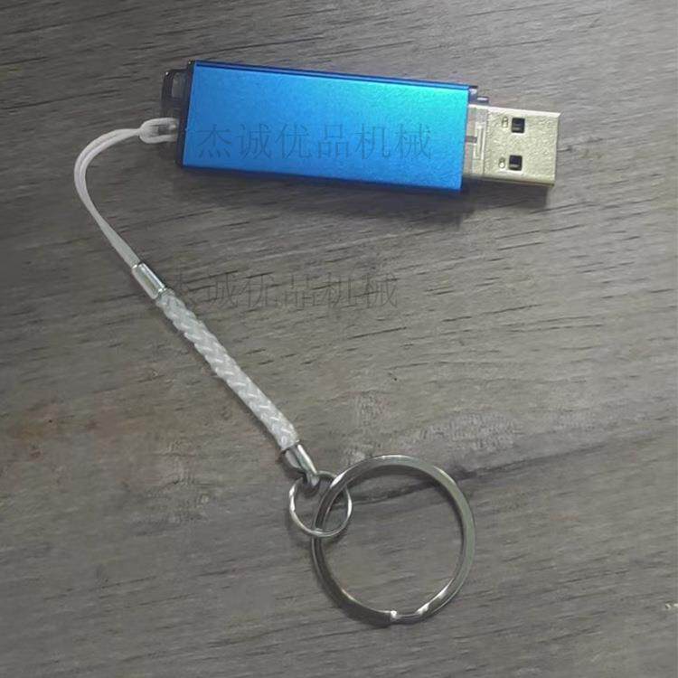C48.5.6系统U盘带弧焊包带教学系统